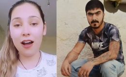 Konya’da genç kadını 47 bıçak darbesiyle öldürdü! İfadesi kan dondurdu