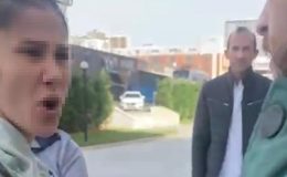 İstanbul’da kızının pedagogsuz ifadesinin alındığını öğrenen baba CİMER’e şikayet etti