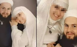 6 yaşındayken evlendirilen kadının davası tekrar ertelendi